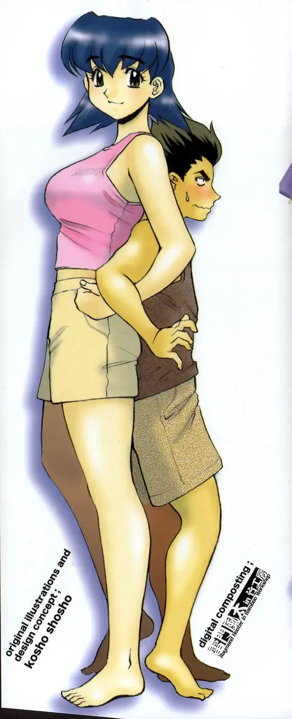 [Koshow Showshow] Iin de Naikai? Fhentai - Page 4