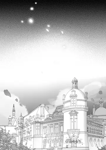 [Rojione] Inma Danshi to Kankin Ecchi ~Saiin Cli Zeme de Seijo Kairaku Ochi~ | 童顔淫魔與修女大姐姐~只玩陰蒂讓神聖的修女從淫蕩到墮落~ Fhentai - Page 48