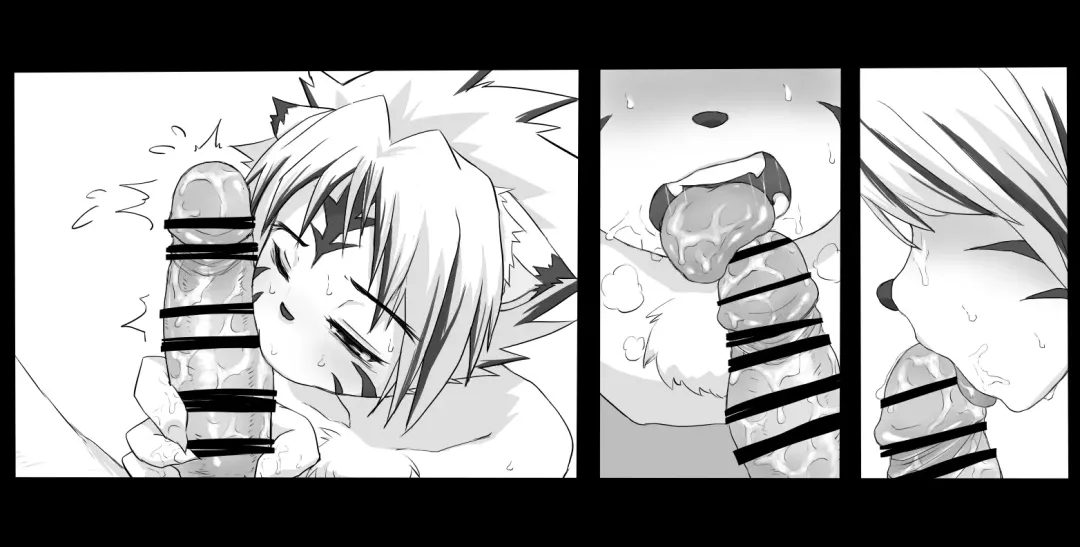 [Oonuma Shinichi] Shikigami ni Nuite Morau Rakugaki Fhentai - Page 6