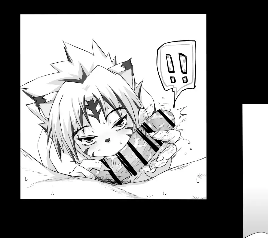 [Oonuma Shinichi] Shikigami ni Nuite Morau Rakugaki Fhentai - Page 7