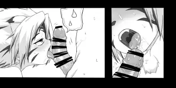 [Oonuma Shinichi] Shikigami ni Nuite Morau Rakugaki Fhentai - Page 4