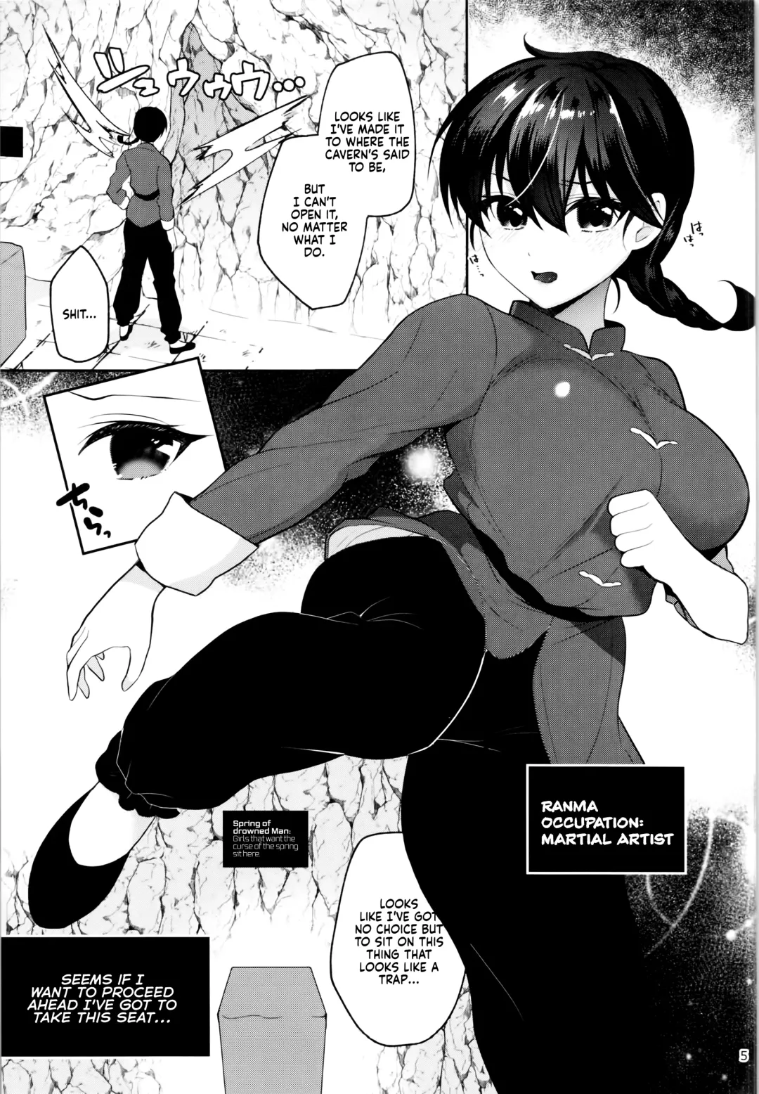 [Nanasaki] Ranma ga Onnanoko ni Naru hi in Ero Trap Dungeon Fhentai - Page 4