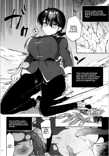 [Nanasaki] Ranma ga Onnanoko ni Naru hi in Ero Trap Dungeon Fhentai - Page 7