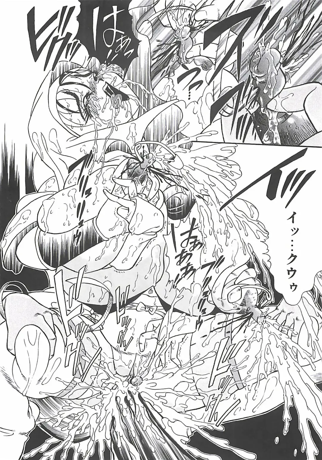 [Penname Wa Nai] Shoujo Choukyouroku Fhentai - Page 58