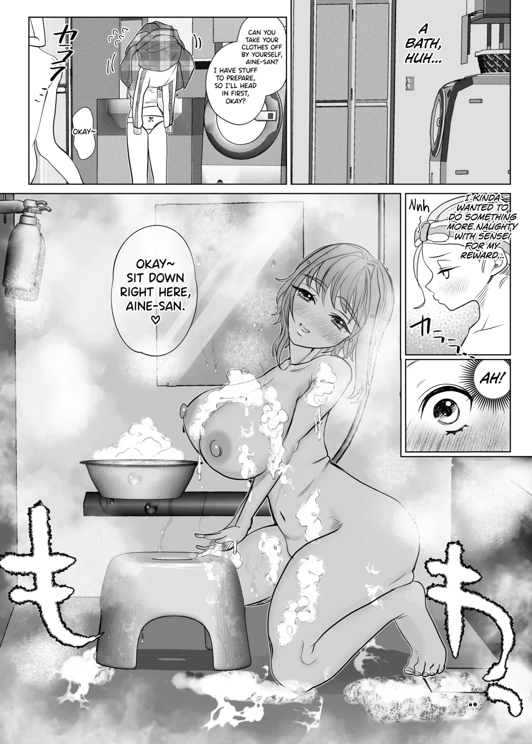 [Serakichi.] Torokeru Hodo Nagai Yoru to Tsuki o Kimi ni Fhentai - Page 10