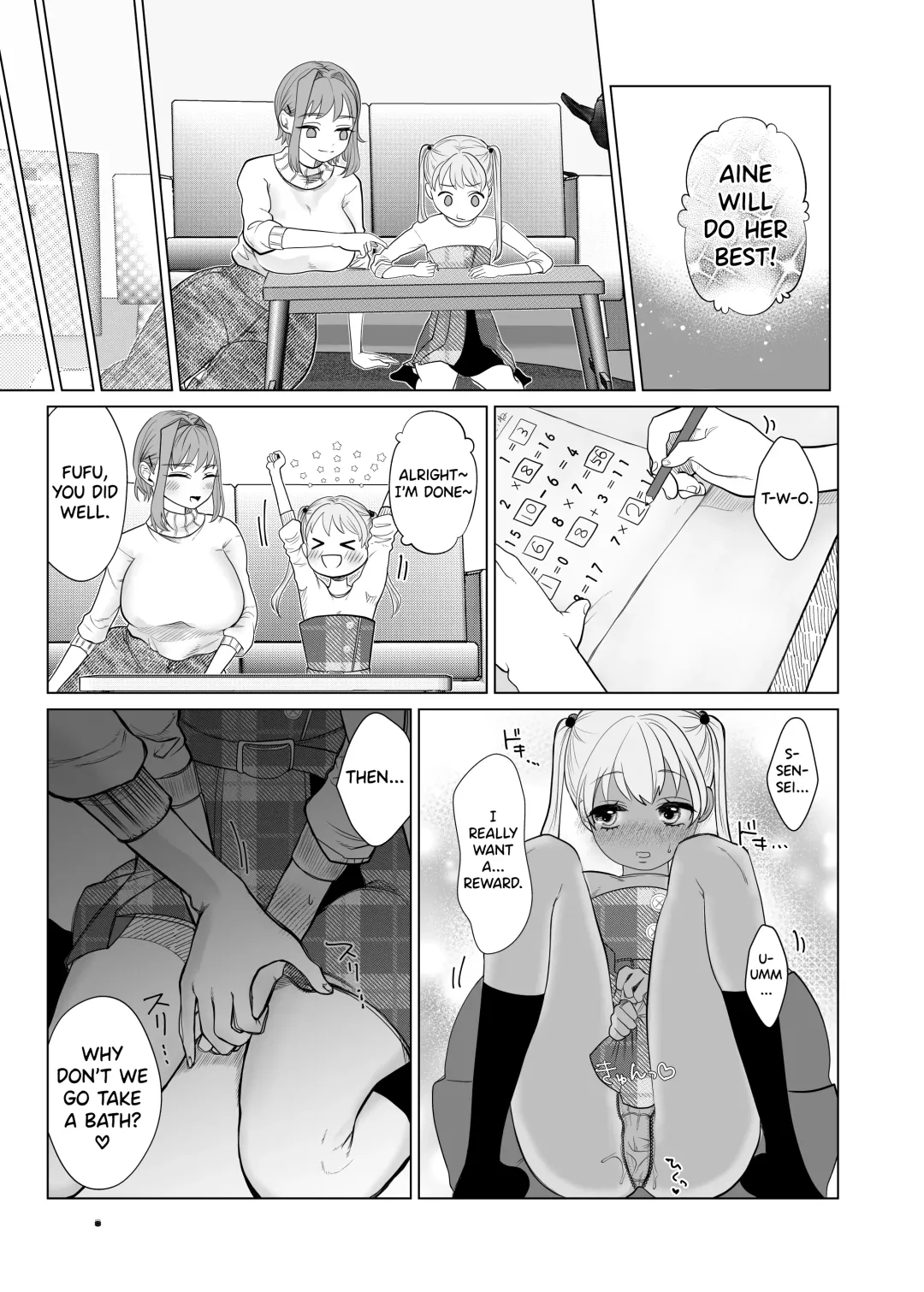 [Serakichi.] Torokeru Hodo Nagai Yoru to Tsuki o Kimi ni Fhentai - Page 9