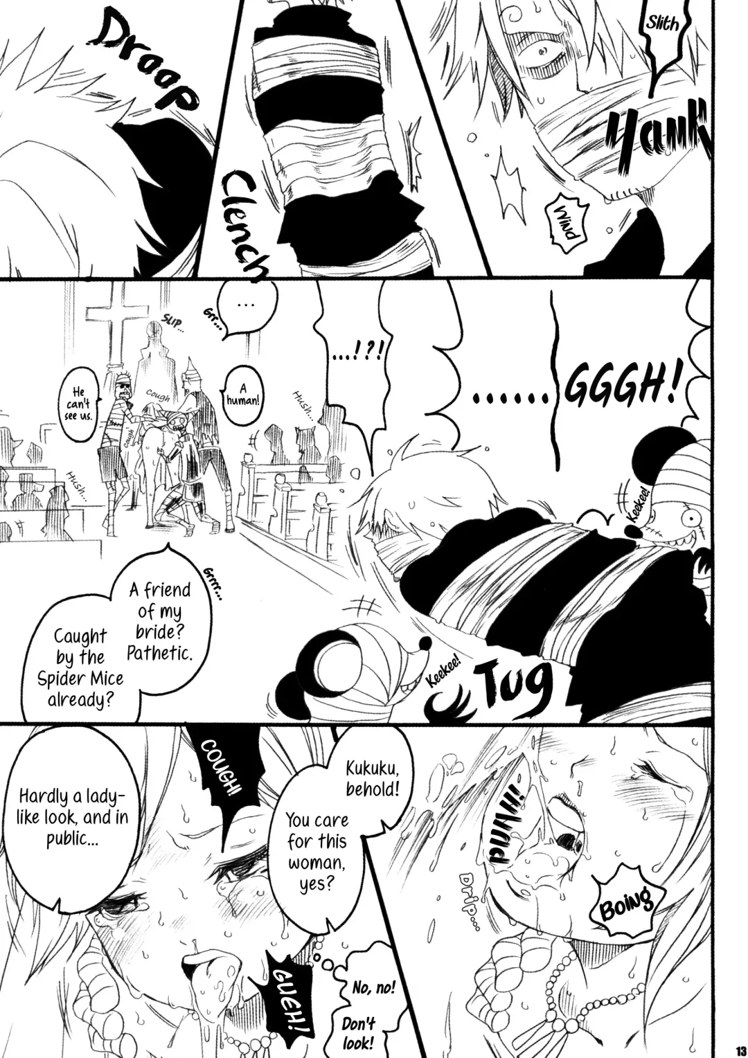 [Kuruma] AbuNami! Fhentai - Page 10