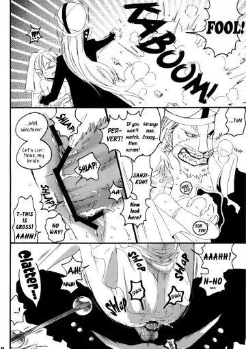 [Kuruma] AbuNami! Fhentai - Page 15