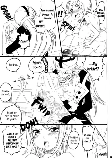 [Kuruma] AbuNami! Fhentai - Page 16