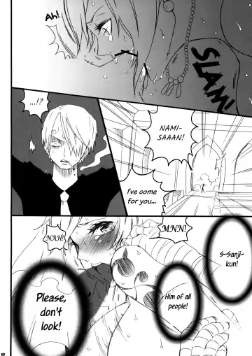 [Kuruma] AbuNami! Fhentai - Page 9