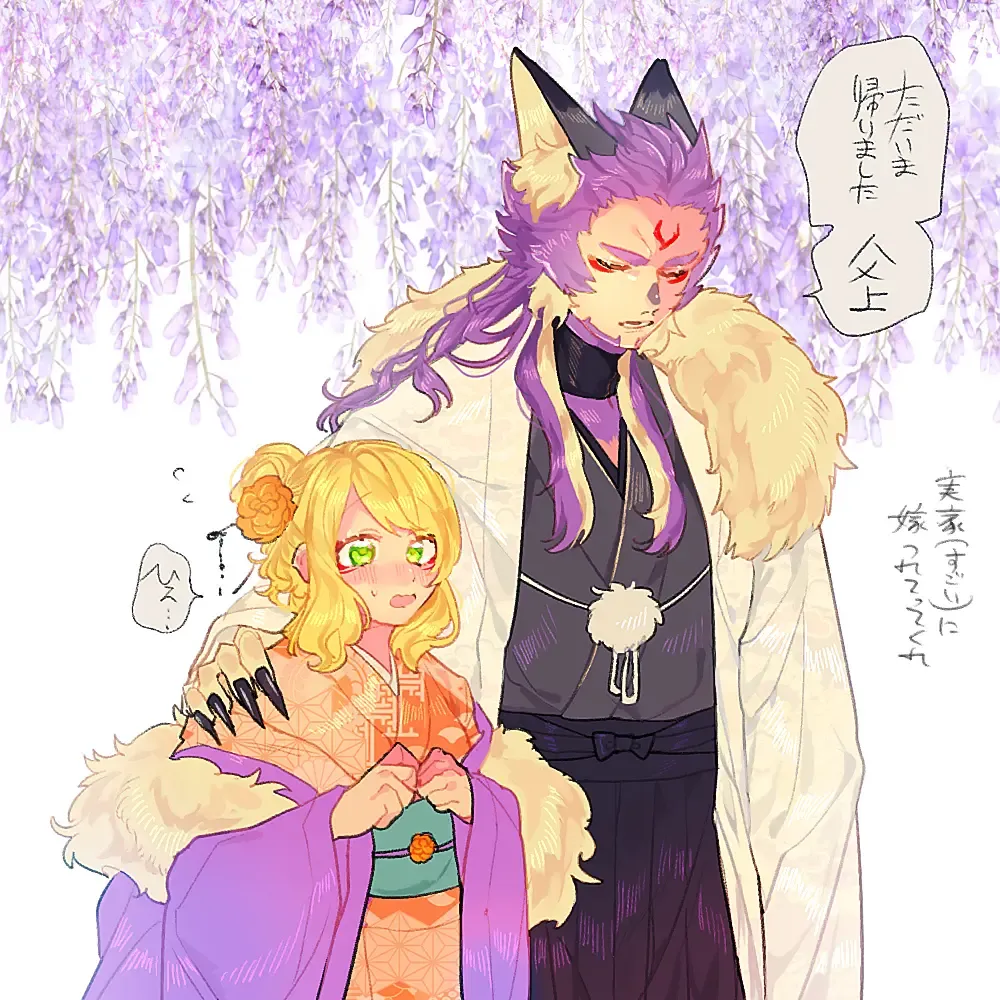 RF 5 (mura ari) matome 2(rune factory 5] Fhentai - Page 7