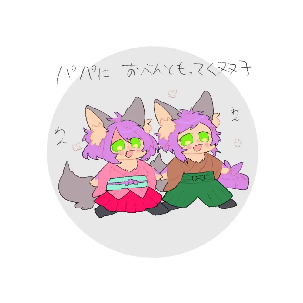 RF 5 (mura ari) matome 2(rune factory 5] Fhentai - Page 8