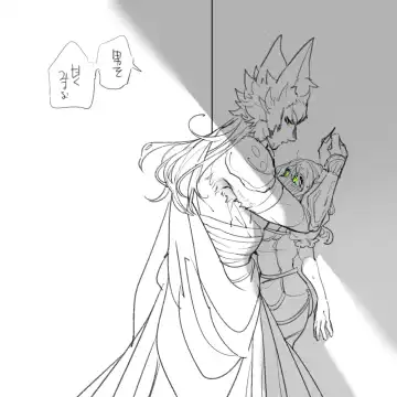 RF 5 (mura ari) matome 2(rune factory 5] Fhentai - Page 12