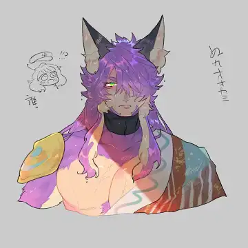 RF 5 (mura ari) matome 2(rune factory 5] Fhentai - Page 4