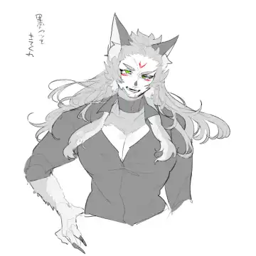 RF 5 (mura ari) matome 2(rune factory 5] Fhentai - Page 6