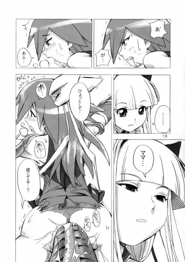 [Homing] MAHOU SYOUJO NO ARE 2 Fhentai - Page 17