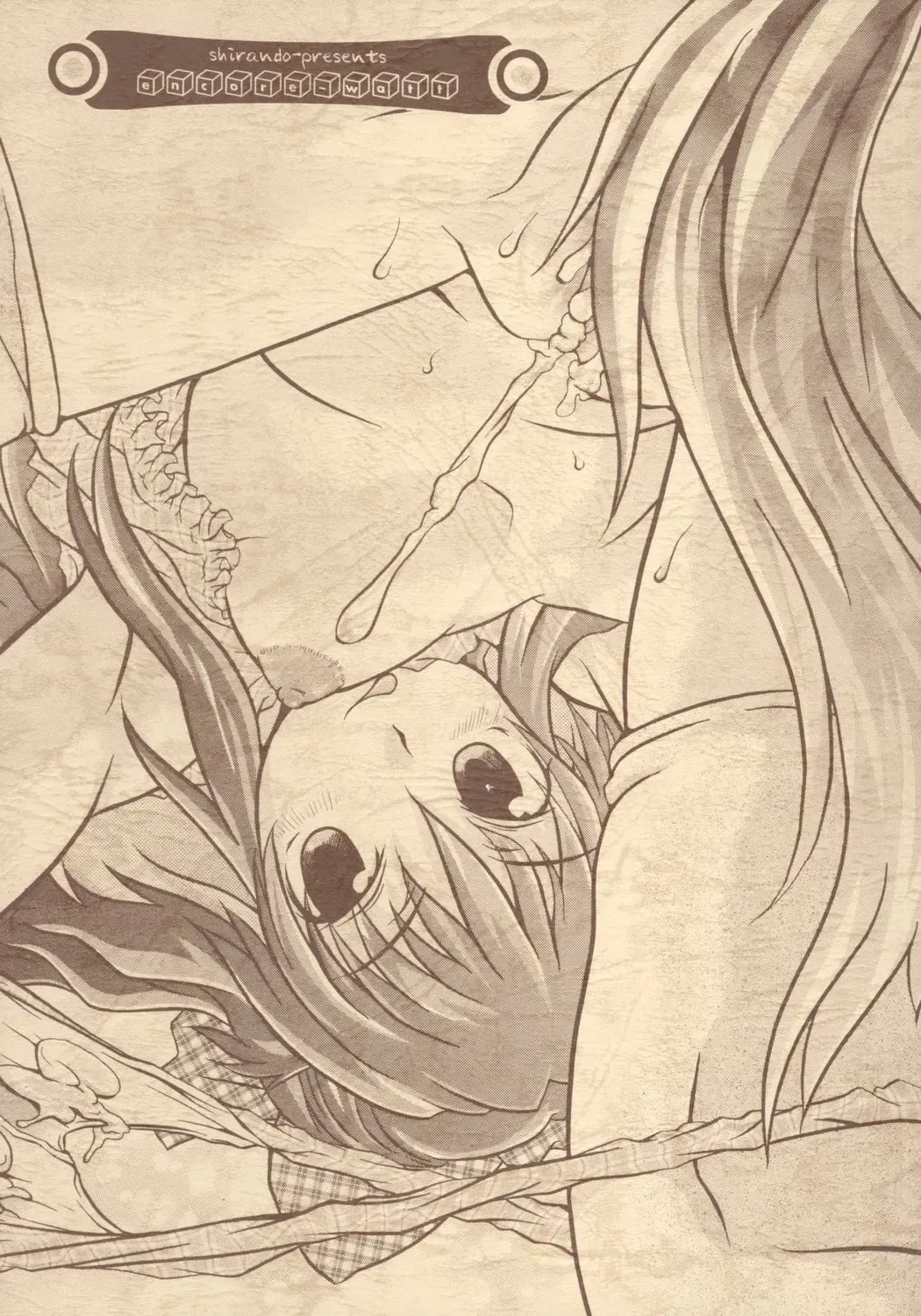 [Shiran Takashi] encore-watt Fhentai - Page 1