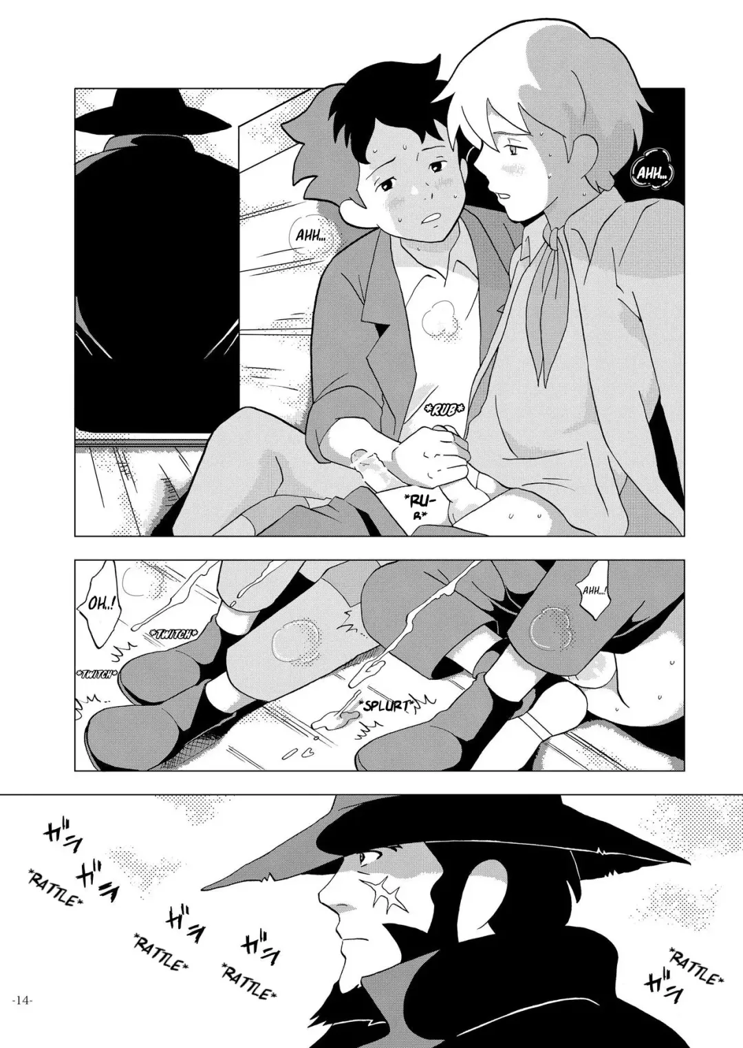 [Kin No Tamamushi] Chim Chim Cherry ~Nanoka no Himitsu~ Fhentai - Page 14