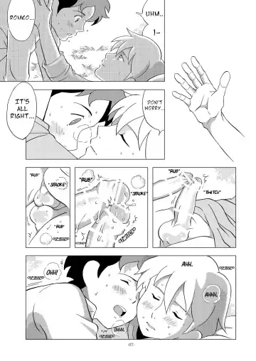 [Kin No Tamamushi] Chim Chim Cherry ~Nanoka no Himitsu~ Fhentai - Page 7