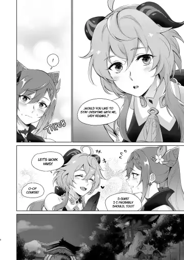 [Negom] Ganyu to Ecchi ga Shitai! - Sleep with me, Ganyu Fhentai - Page 7