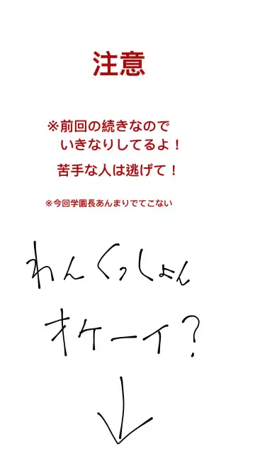 Queen4 Fhentai - Page 2