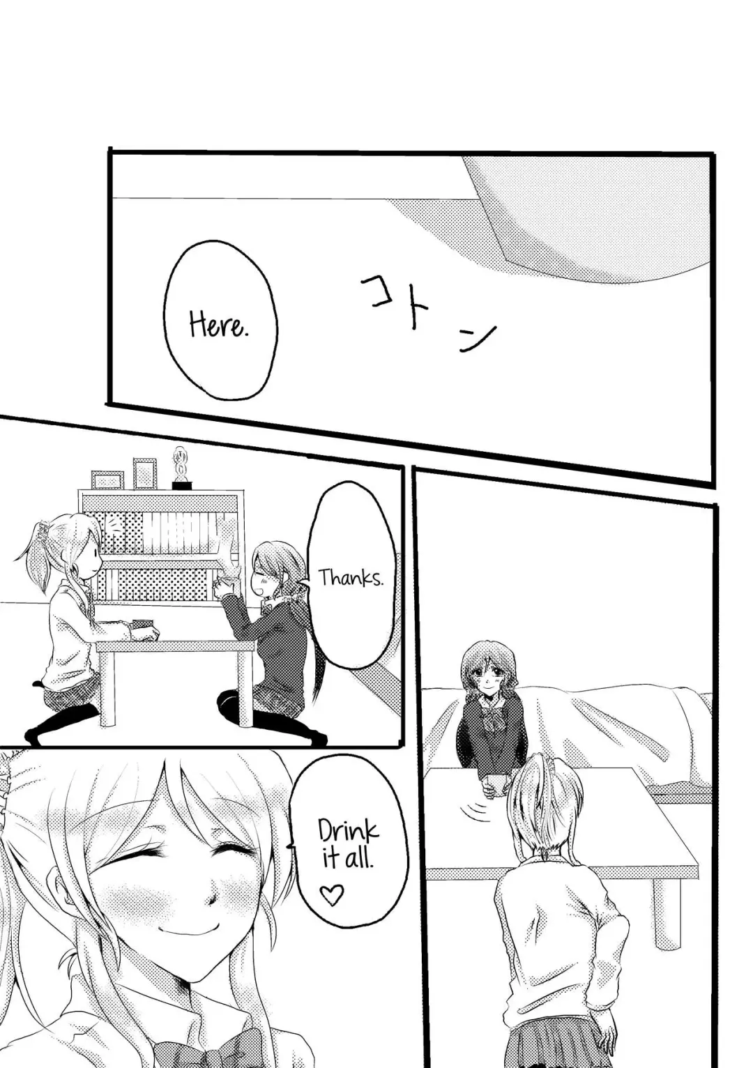 [Toshiko] A story about mischievous Eli-chan and Nozomi-chan Fhentai - Page 1