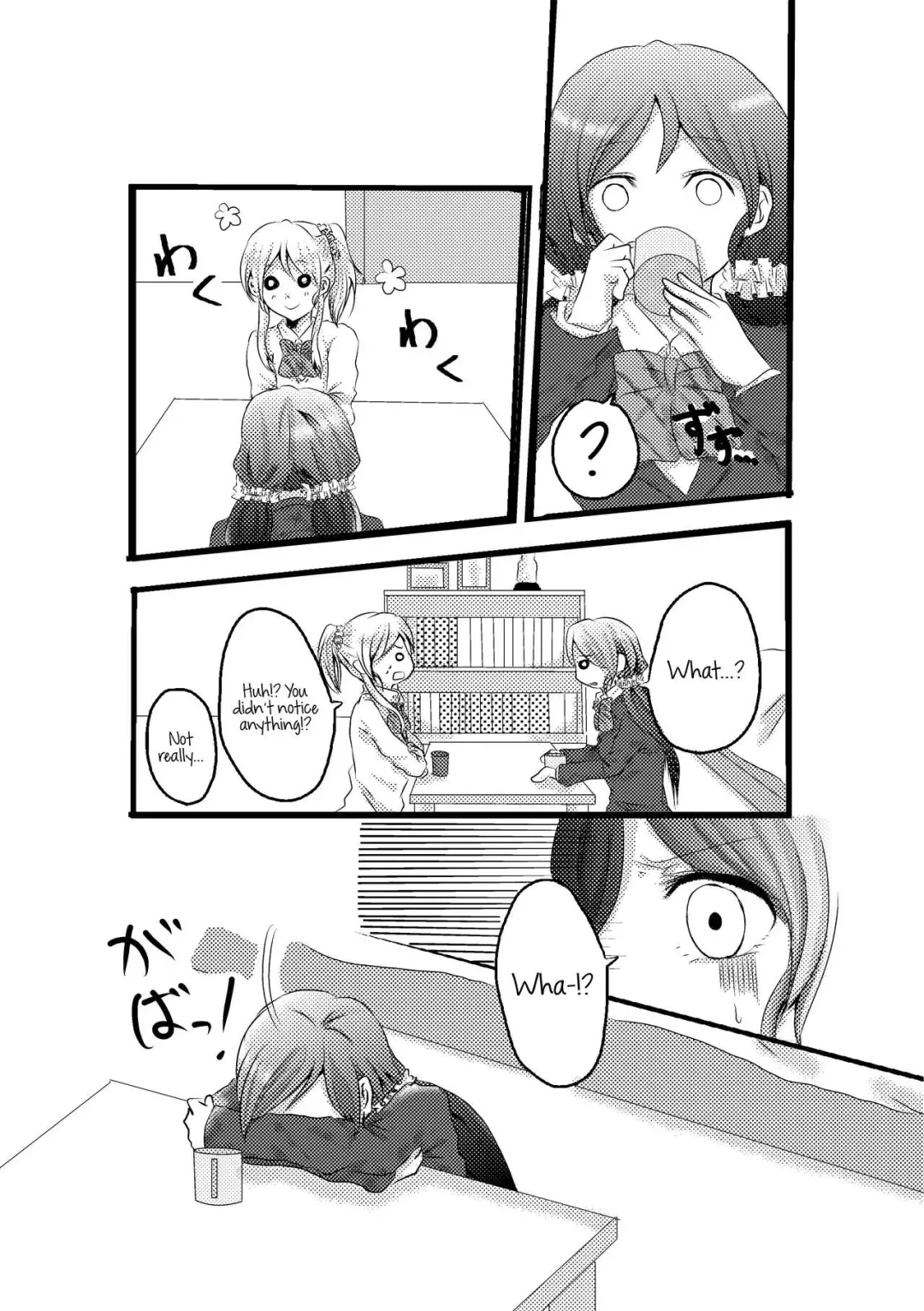 [Toshiko] A story about mischievous Eli-chan and Nozomi-chan Fhentai - Page 2
