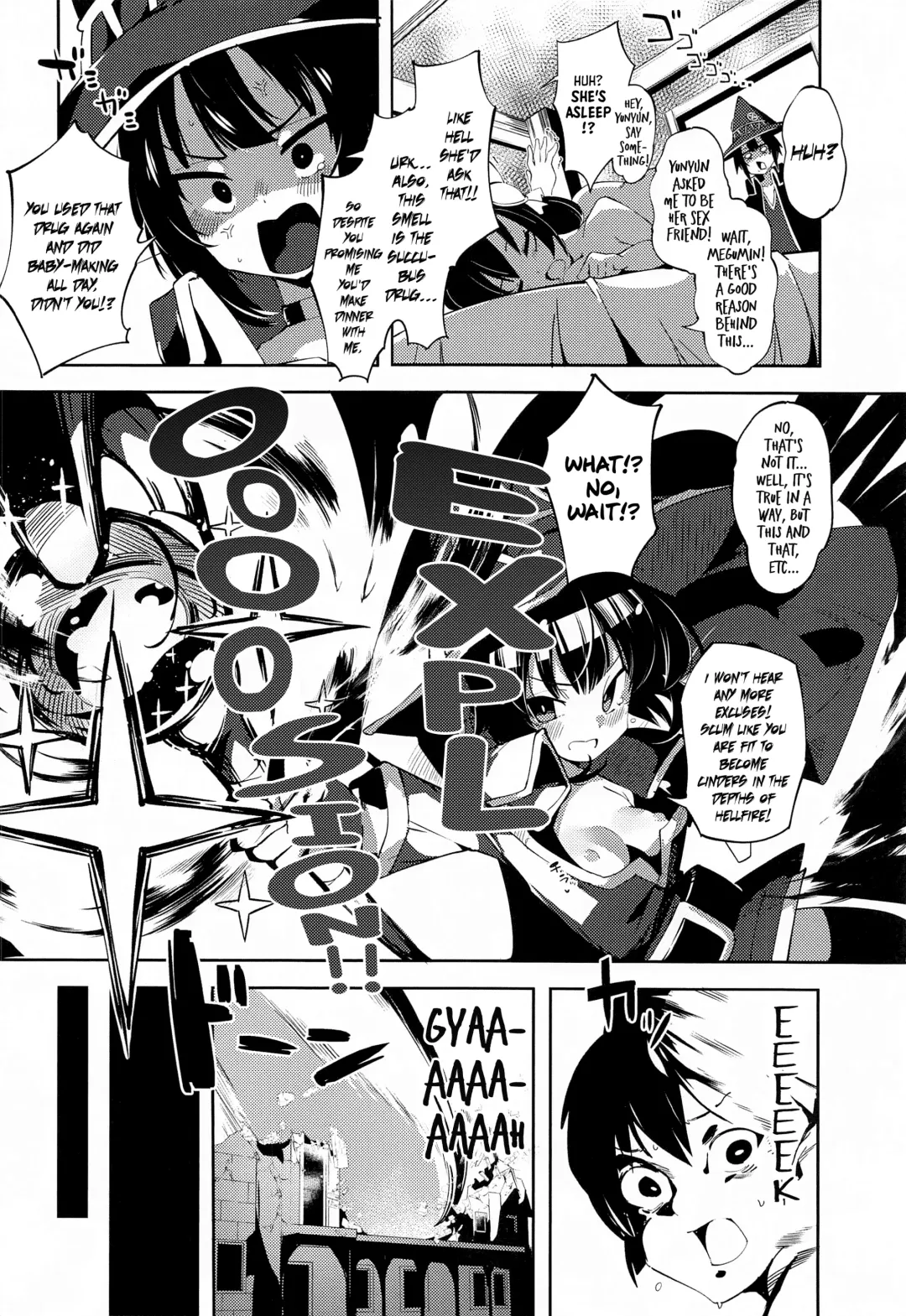 [Cobo] Kono Subarashii Biyaku de Kimeseku o! 2 Fhentai - Page 25
