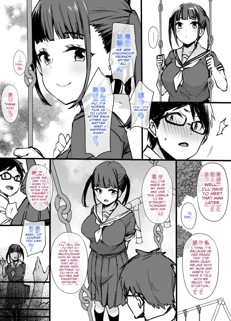 [Kusayarou] Miboujin to musume to Joukyuu Kokumin Fhentai - Page 3