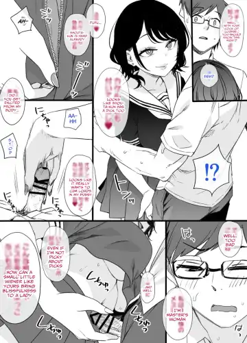 [Kusayarou] Miboujin to musume to Joukyuu Kokumin Fhentai - Page 24