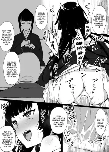 [Kusayarou] Miboujin to Joukyuu Kokumin Fhentai - Page 6