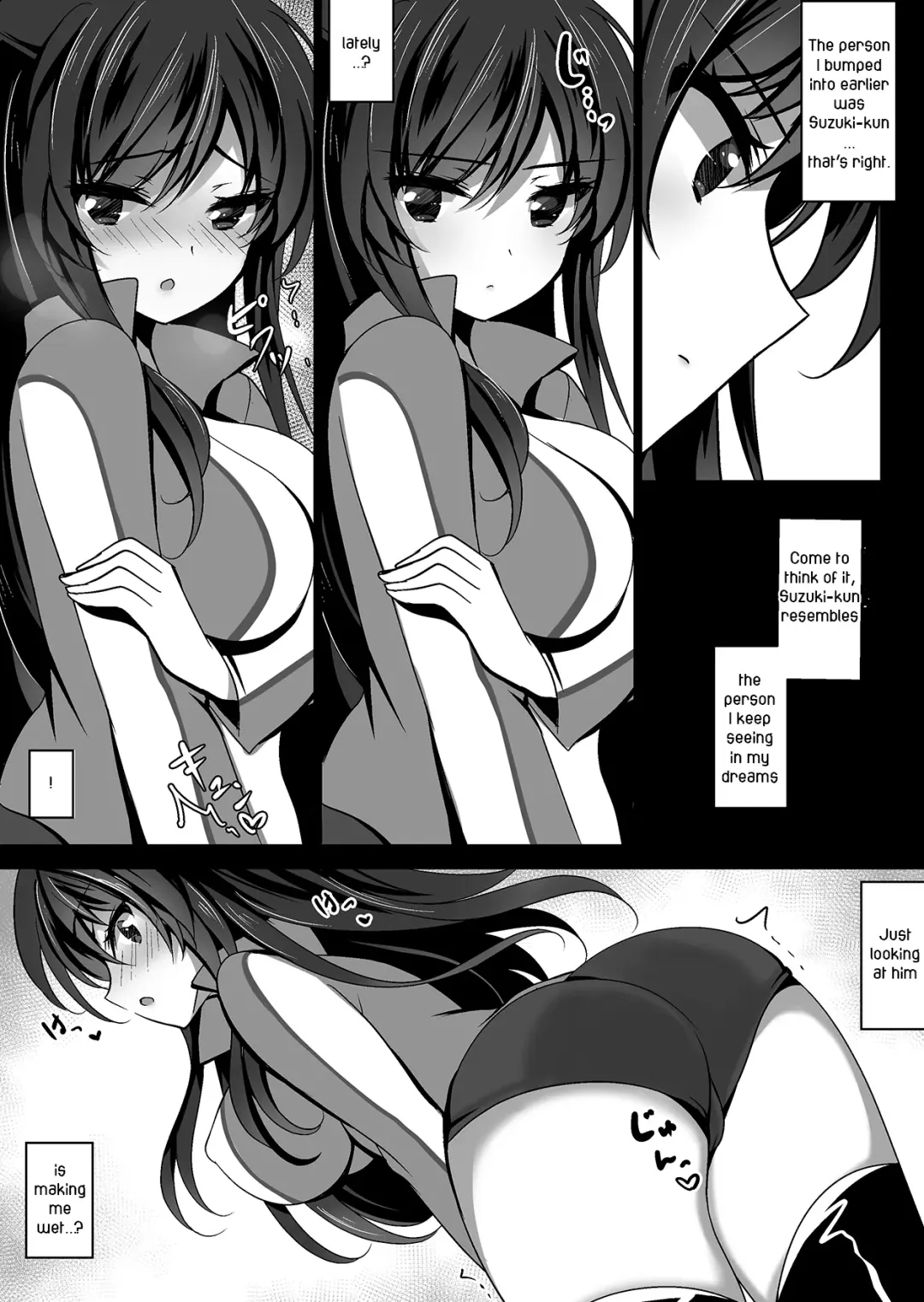 [Ichiyo Moka] Saimin Kanojo 3 | Hypnotic Girlfriend 3 Fhentai - Page 14