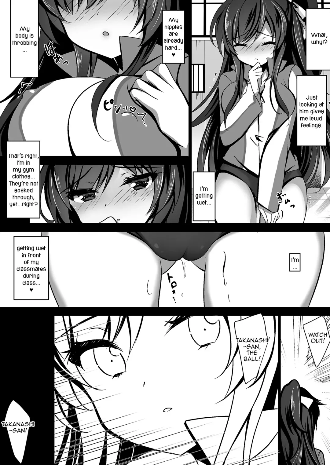 [Ichiyo Moka] Saimin Kanojo 3 | Hypnotic Girlfriend 3 Fhentai - Page 15