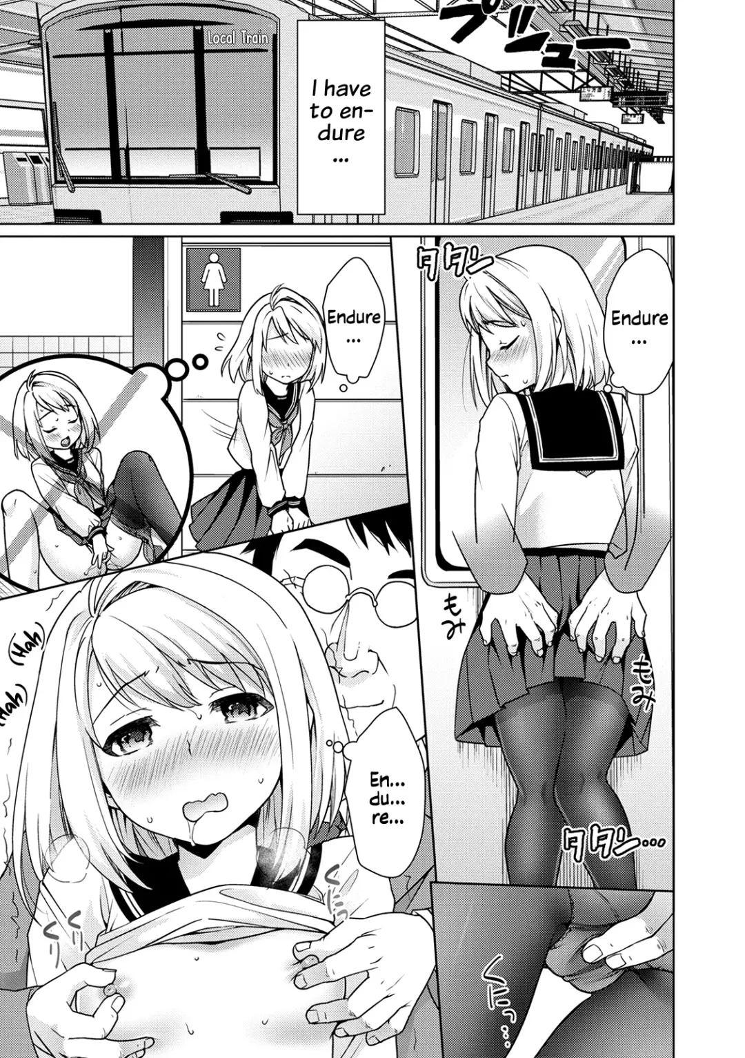 [Anma] Mukuchi Shoujo to Sukebe Densha Ch.7 Fhentai - Page 6
