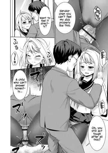 [Anma] Mukuchi Shoujo to Sukebe Densha Ch.7 Fhentai - Page 15