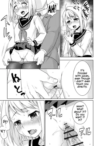 [Anma] Mukuchi Shoujo to Sukebe Densha Ch.7 Fhentai - Page 18