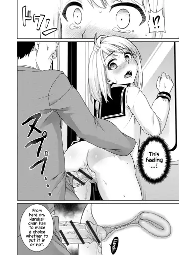 [Anma] Mukuchi Shoujo to Sukebe Densha Ch.7 Fhentai - Page 19