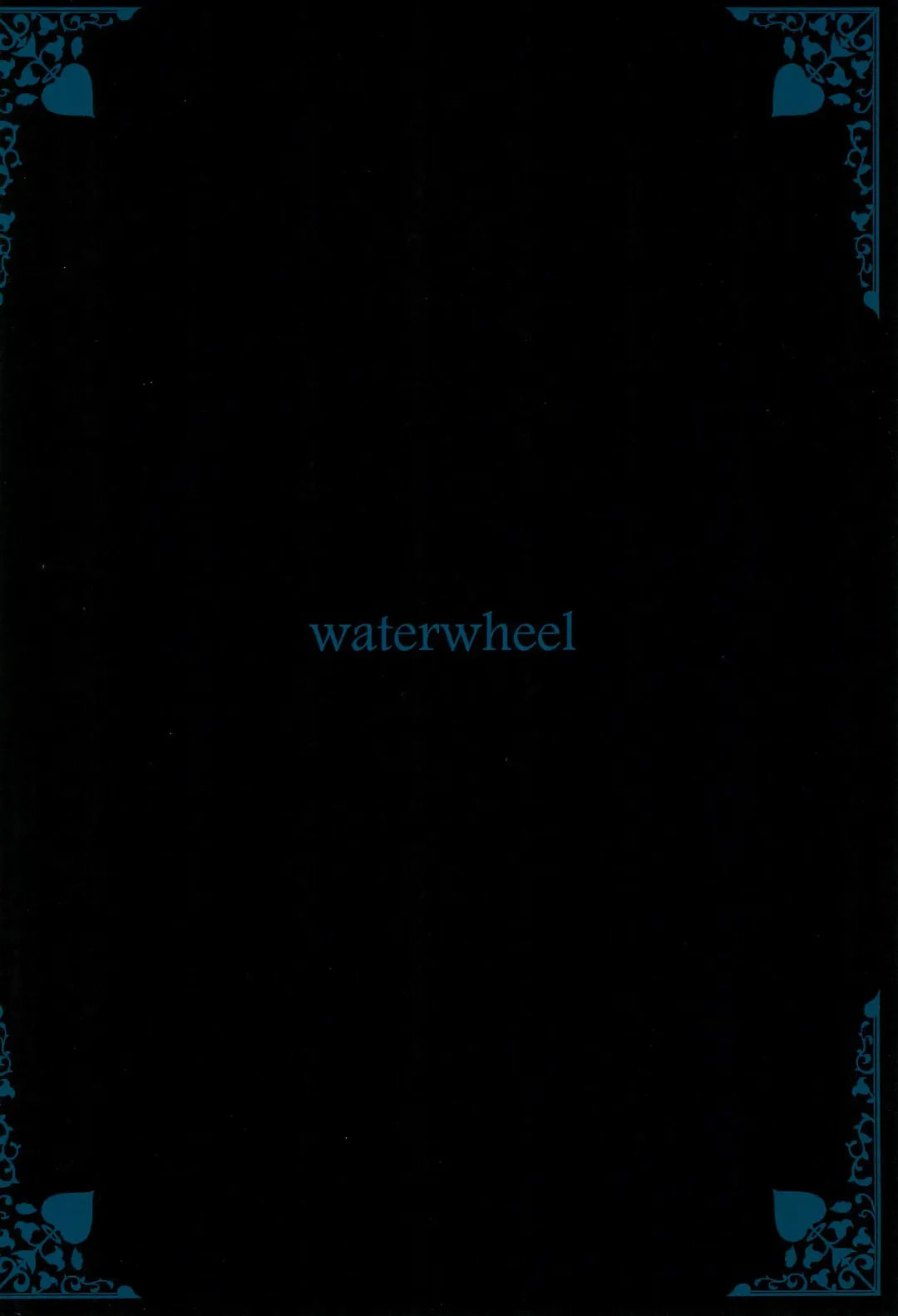 [Shirota Dai] Sei ni Mezameta Sasaki Chie - A tiny rabbit that grows well. Fhentai - Page 26