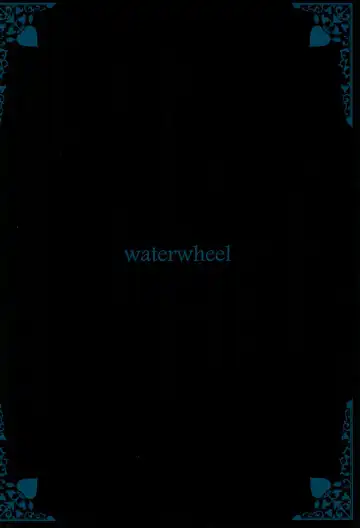 [Shirota Dai] Sei ni Mezameta Sasaki Chie - A tiny rabbit that grows well. Fhentai - Page 26