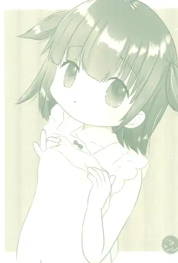 [Hisasi - Horii] Imouto no Ayashii Kusuri de Ore no Chinchin ga Bousou shita Ken Fhentai - Page 7