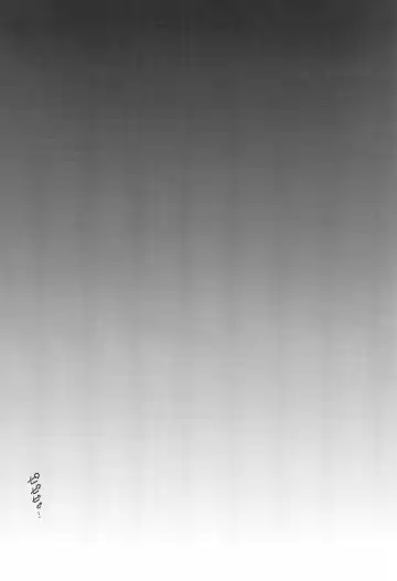 [Horonamin] Rape Fhentai - Page 10