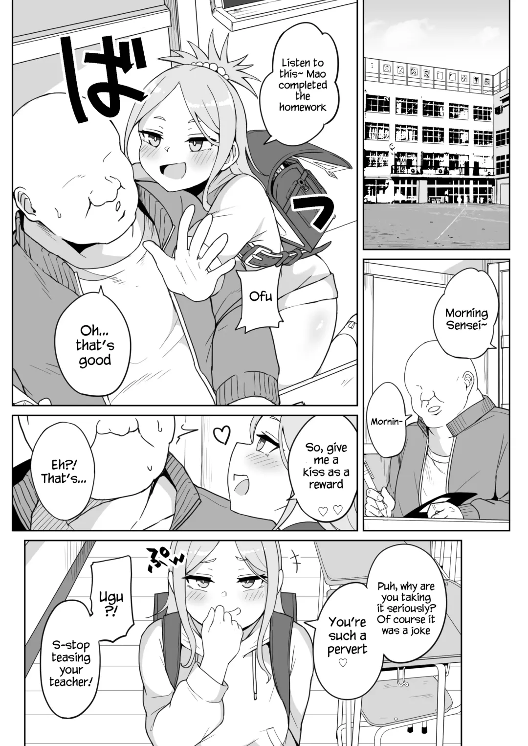 [Fuzui - Urakan] Mesugaki Gakkyuu Houkago Shidou Fhentai - Page 1