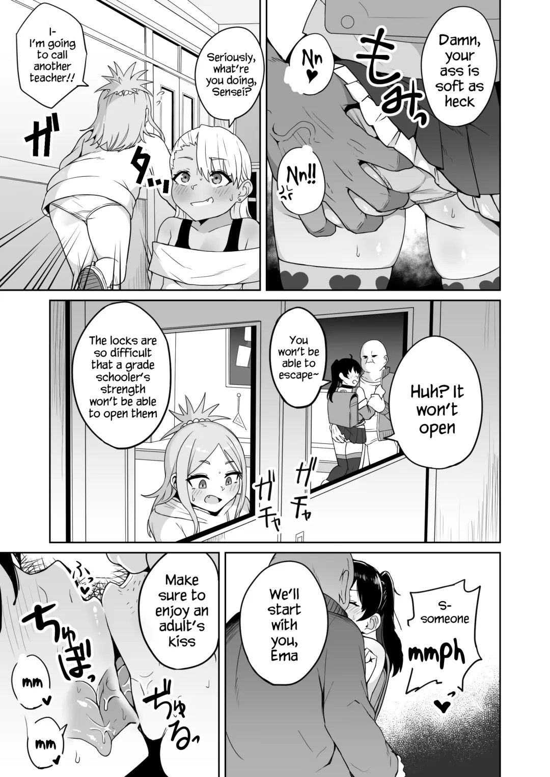[Fuzui - Urakan] Mesugaki Gakkyuu Houkago Shidou Fhentai - Page 11