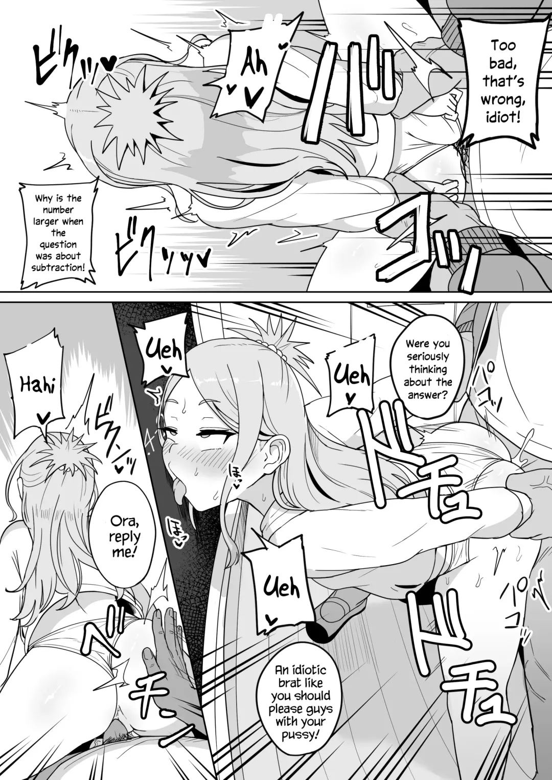 [Fuzui - Urakan] Mesugaki Gakkyuu Houkago Shidou Fhentai - Page 19