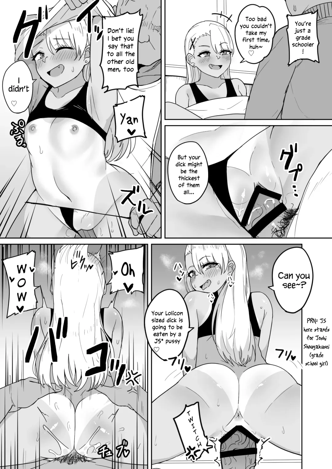 [Fuzui - Urakan] Mesugaki Gakkyuu Houkago Shidou Fhentai - Page 23