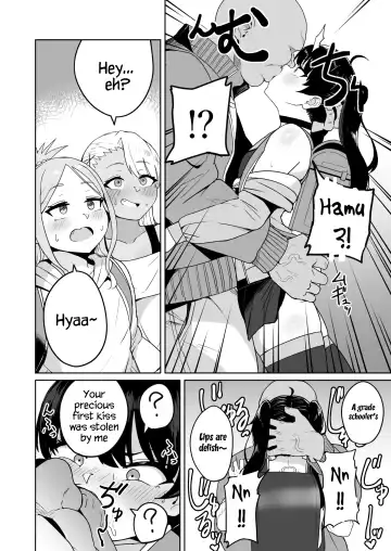 [Fuzui - Urakan] Mesugaki Gakkyuu Houkago Shidou Fhentai - Page 10