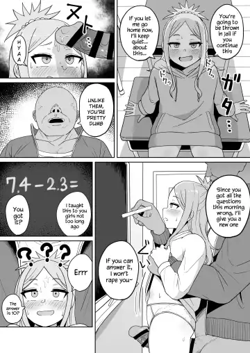 [Fuzui - Urakan] Mesugaki Gakkyuu Houkago Shidou Fhentai - Page 18