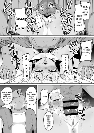 [Fuzui - Urakan] Mesugaki Gakkyuu Houkago Shidou Fhentai - Page 25