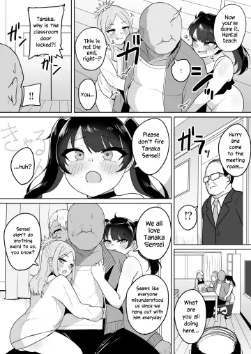 [Fuzui - Urakan] Mesugaki Gakkyuu Houkago Shidou Fhentai - Page 26