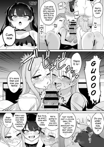 [Fuzui - Urakan] Mesugaki Gakkyuu Houkago Shidou Fhentai - Page 29